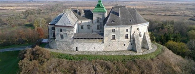 Музей-заповідник «Олеський замок»